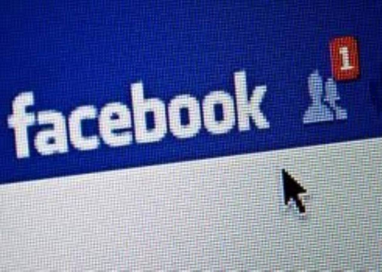 «Ψάρευε»… θύματα από το Facebook και τους «έτρωγε» χιλιάδες ευρώ