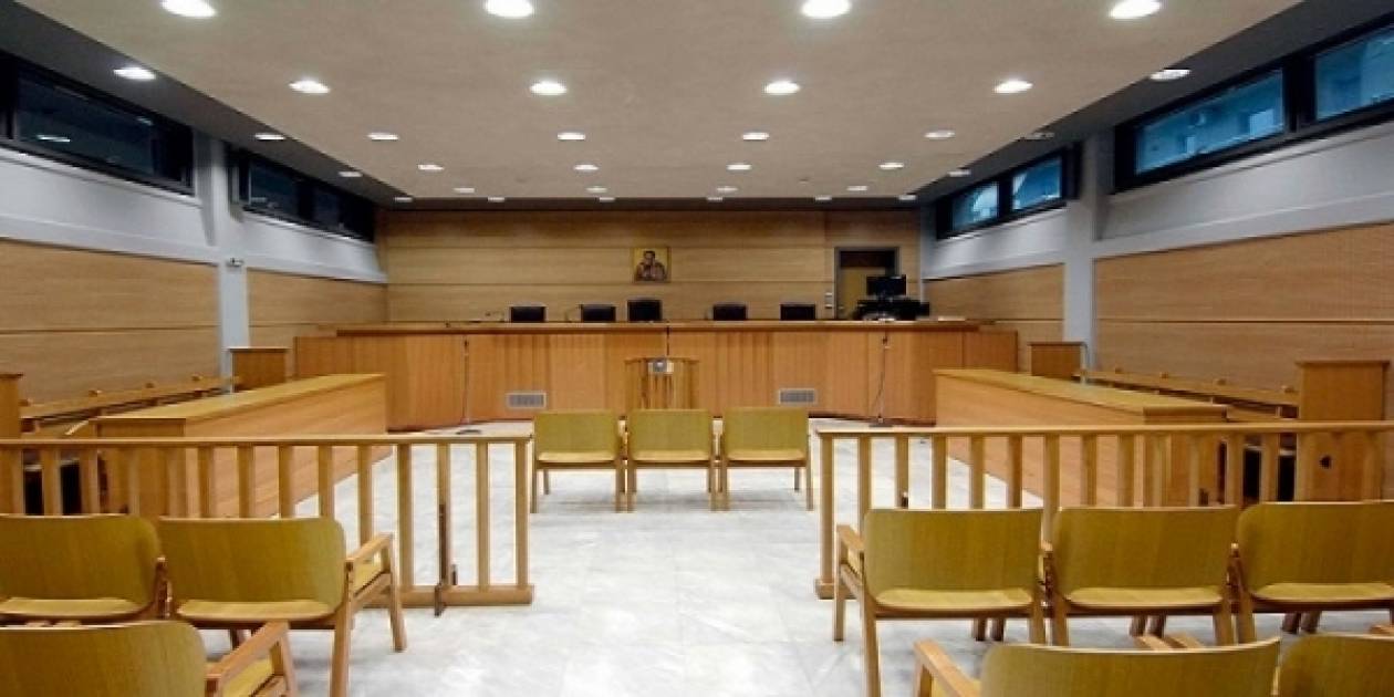 Τηλεδιάσκεψη στα ελληνικά δικαστήρια