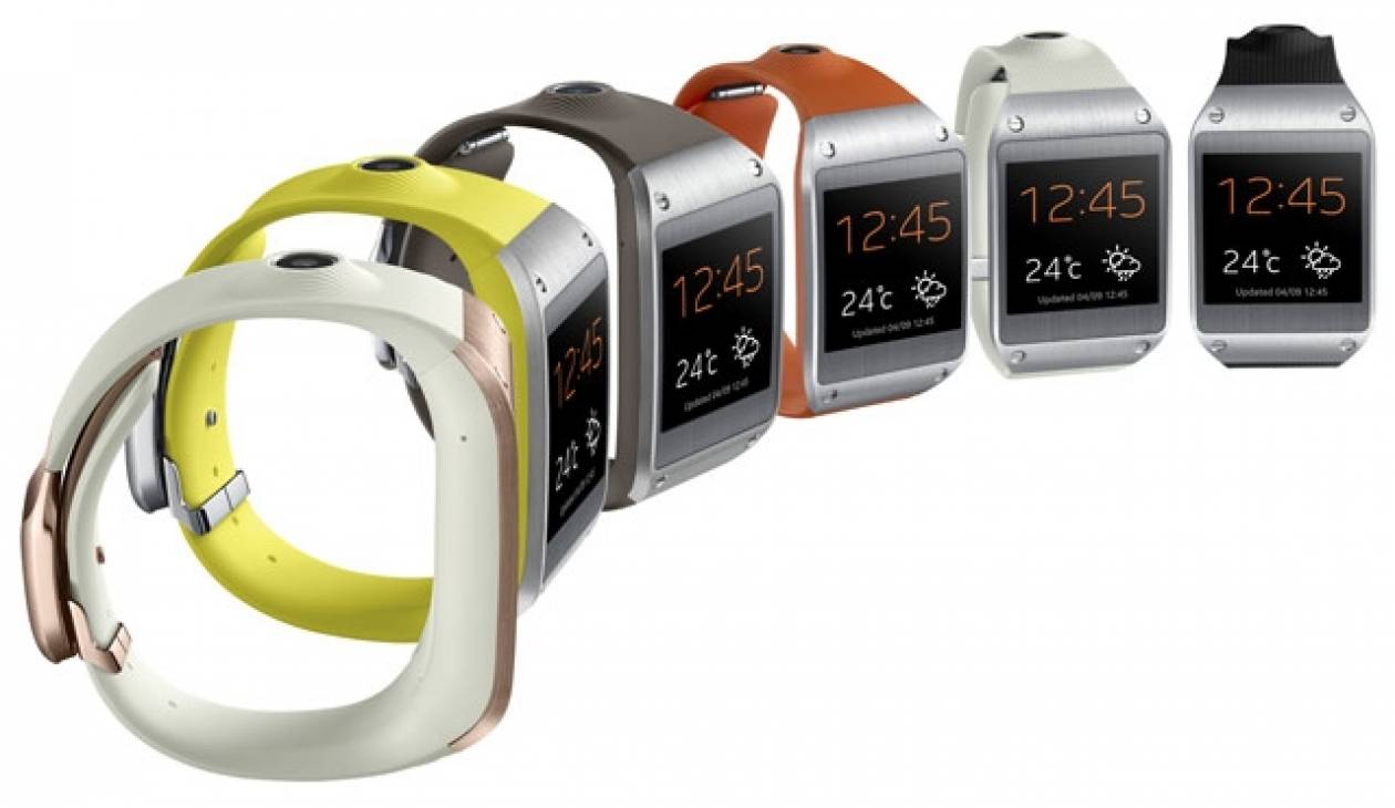 Galaxy Gear: Το πρώτο "έξυπνο" ρολόι της Samsung