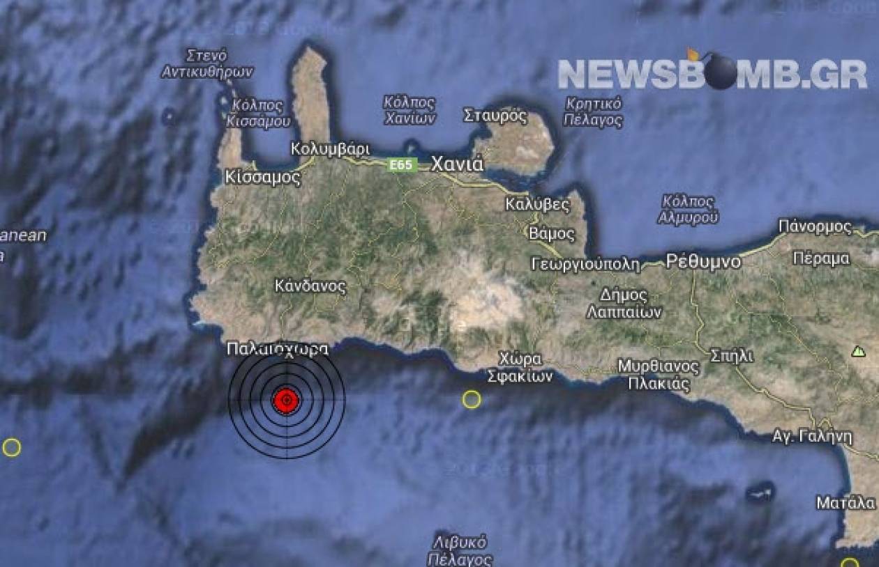 Σεισμός 3,4 Ρίχτερ νότια της Παλαιόχωρας Χανίων