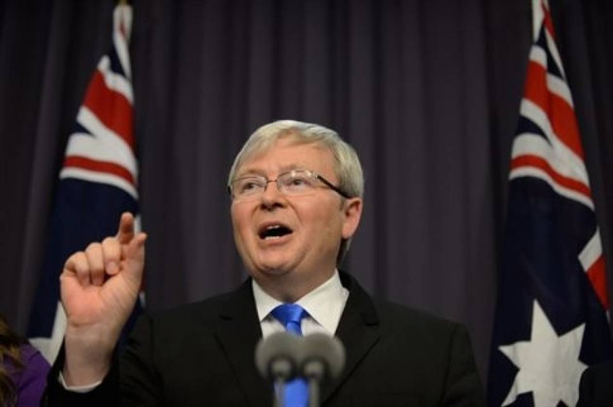 Αυστραλία: Ο απερχόμενος πρωθυπουργός Ραντ παραδέχθηκε την ήττα του