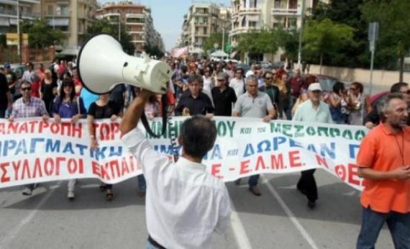 Θεσσαλονίκη: Κινητοποιήσεις διαρκείας αποφάσισαν και οι εκπαιδευτικοί