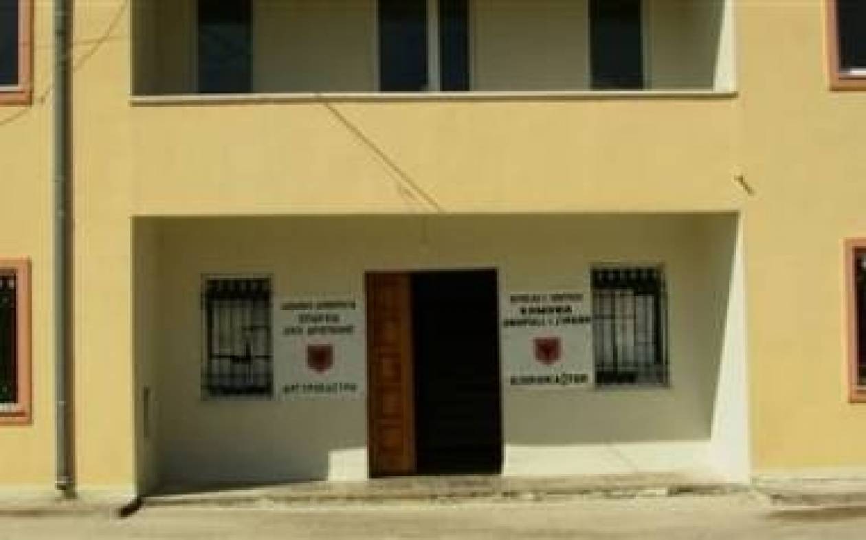 SOS εκπέμπει...το ελληνικό σχολείο Όμηρος στην Κορυτσά