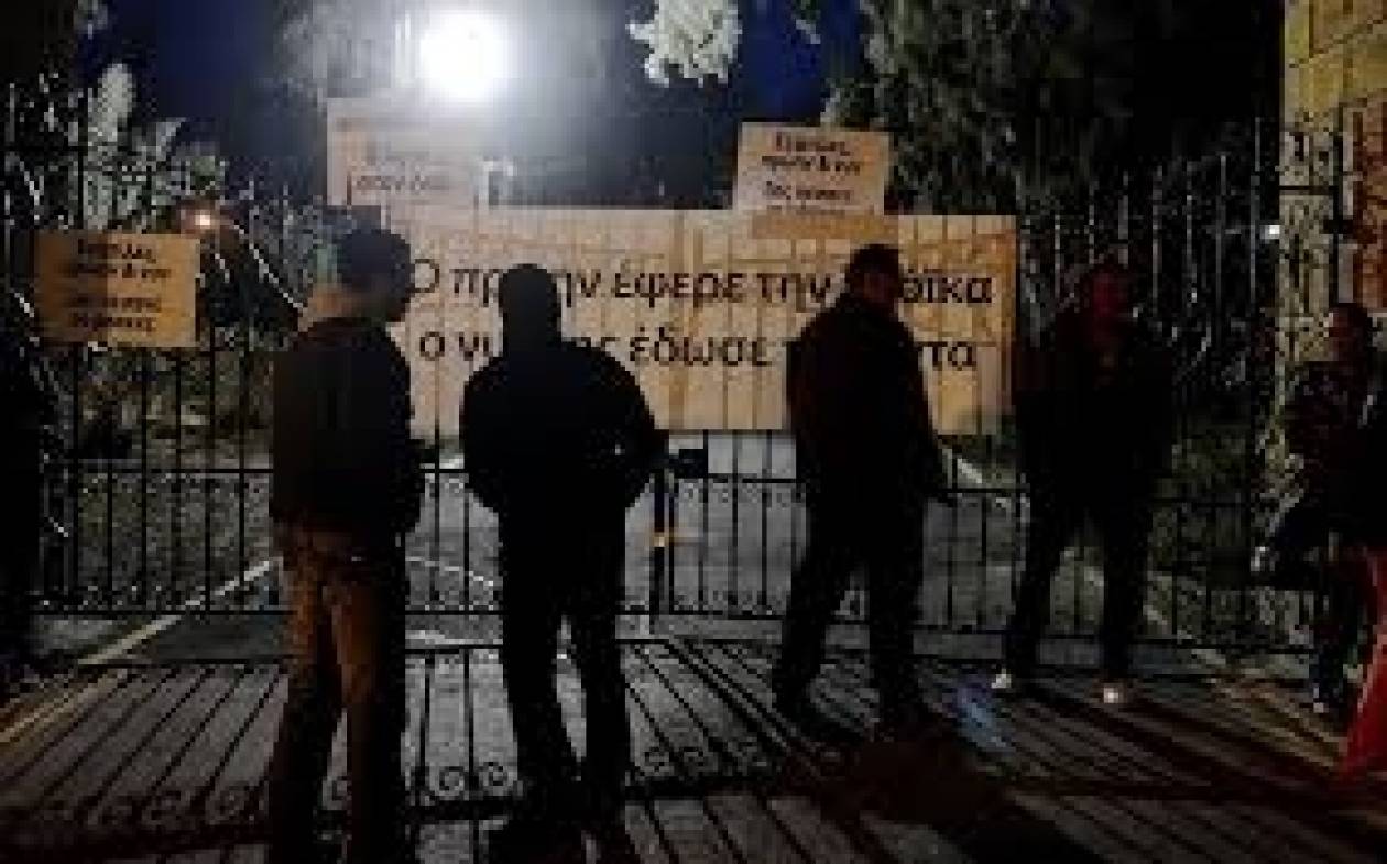 Βαριές ευθύνες για τα δακρυγόνα έξω από το Προεδρικό Κύπρου