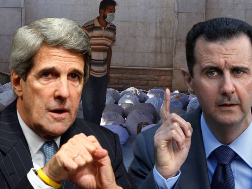 Τελεσίγραφο Κέρι σε Άσαντ: Παραδώστε τα χημικά όπλα