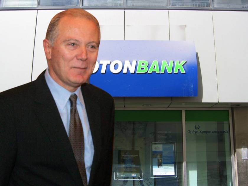 Ευθύνες Προβόπουλου για την Proton Bank;
