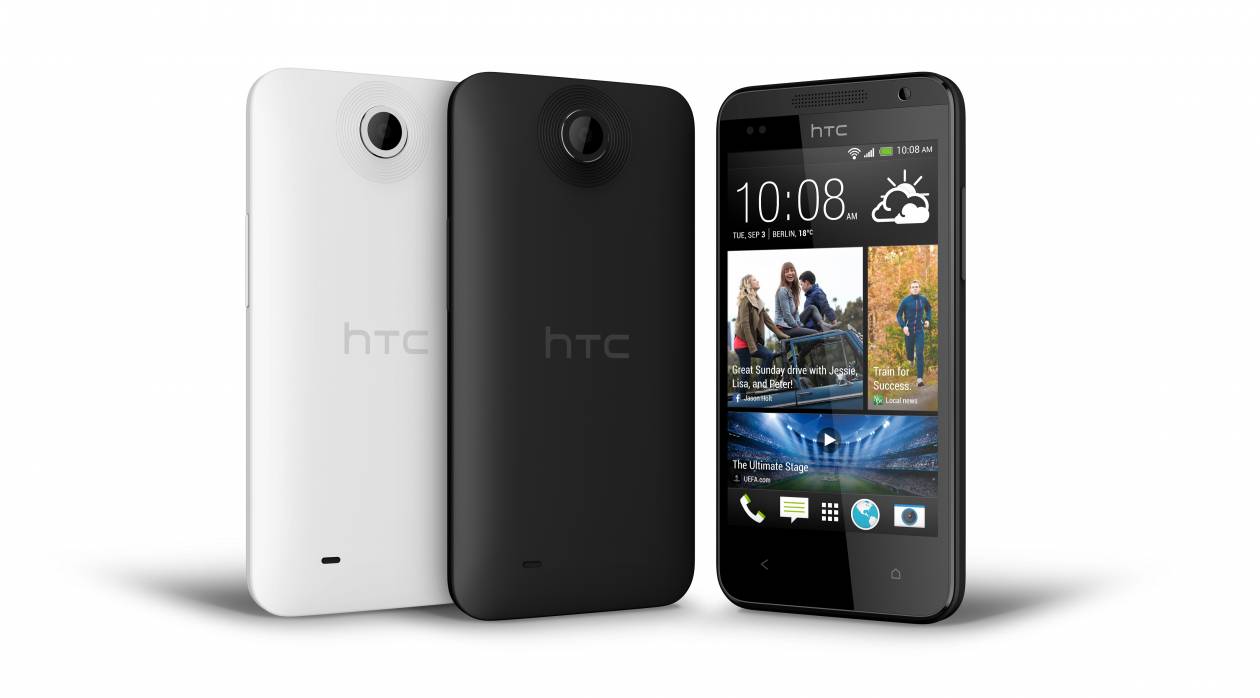 H HTC αλλάζει τα δεδομένα στα Smartphones με το Desire 300