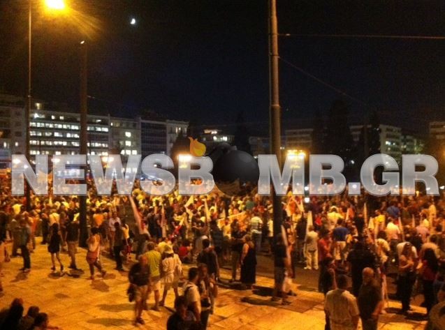 Ολοκληρώθηκε το συλλαλητήριο της ΟΛΜΕ στο Σύνταγμα (pics+vid)