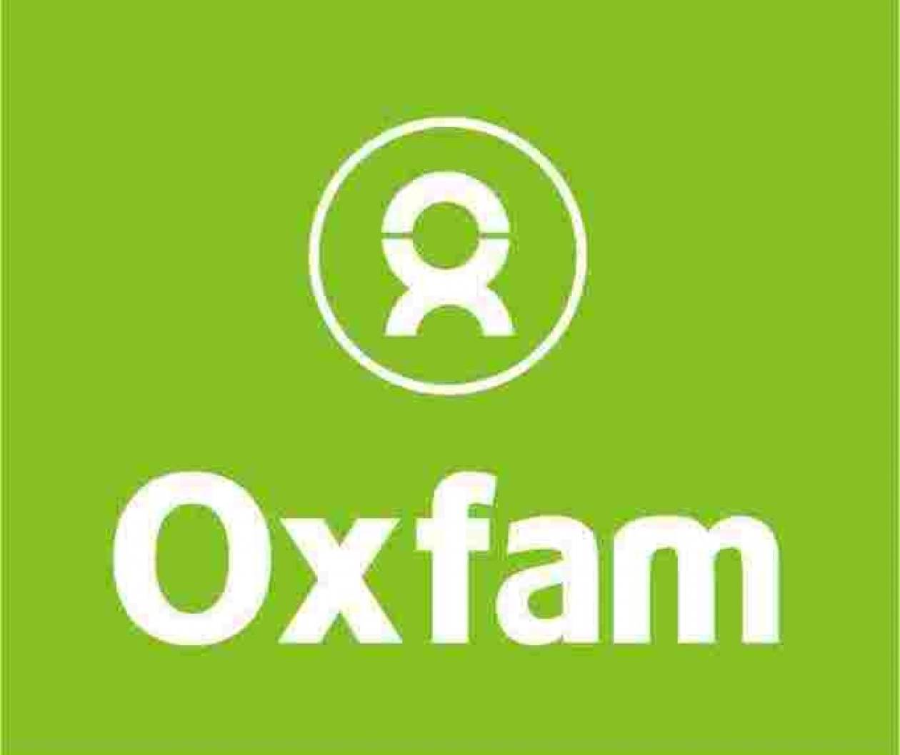 Oxfam: Η λιτότητα θα οδηγήσει εκατομμύρια πολίτες στη φτώχεια