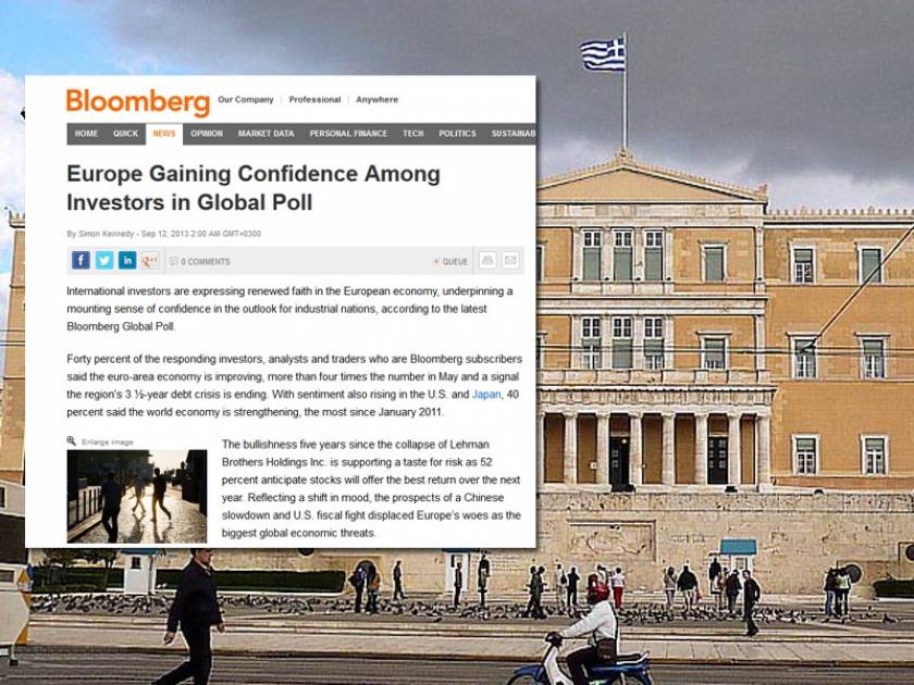 Έρευνα Bloomberg: Σε δυσμενή θέση η Ελλάδα μετά τις γερμανικές εκλογές