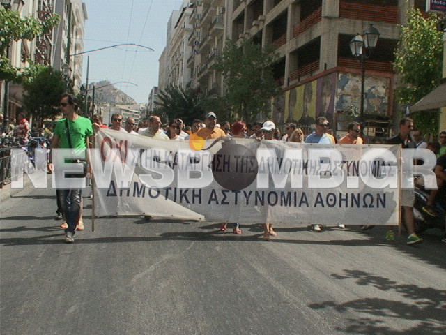 Πορεία διαμαρτυρίας των δημοτικών αστυνομικών (pics)