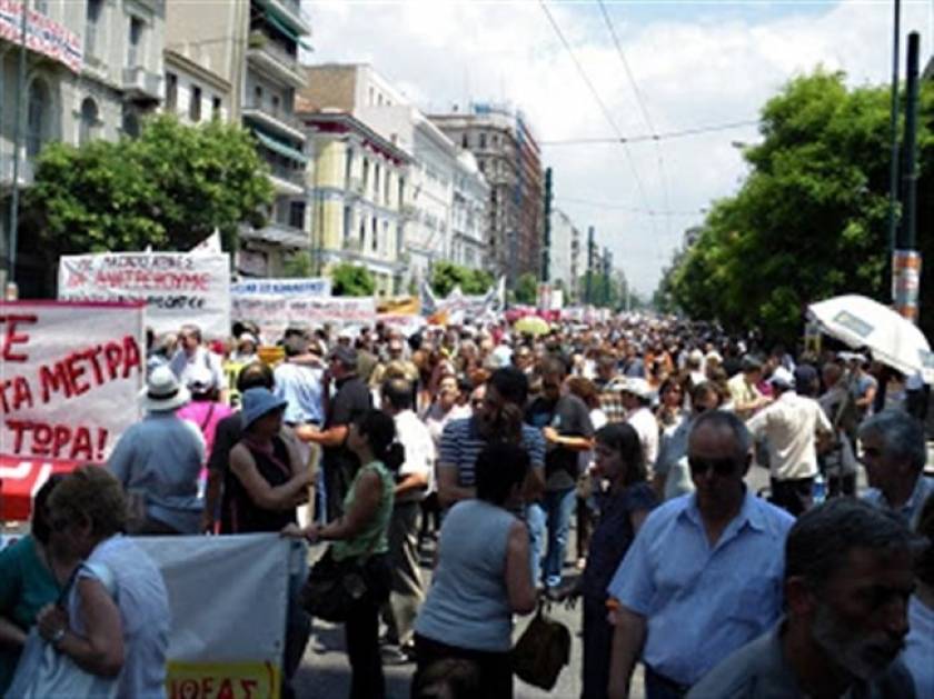 Σε 48ωρη απεργία οι εργαζόμενοι στις ΓΓ Εμπορίου- Καταναλωτή