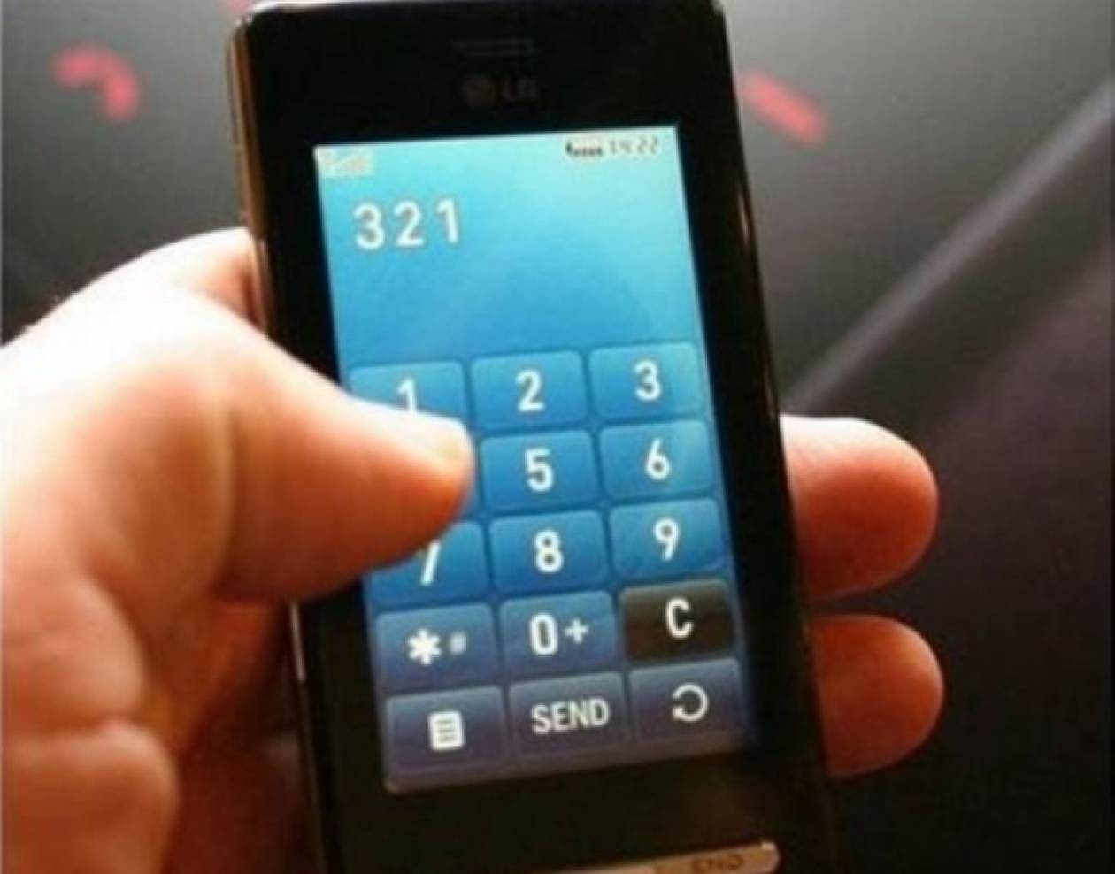 Καταργείται το roaming εντός της ΕΕ από 1η Ιουλίου 2014