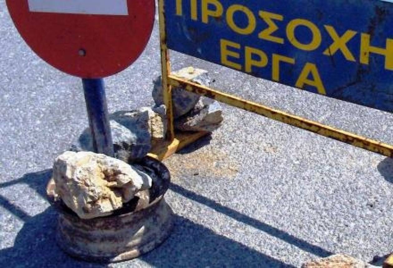 Κυκλοφοριακές ρυθμίσεις στη Νέα Εθνική Οδό Αθηνών-Λαμίας