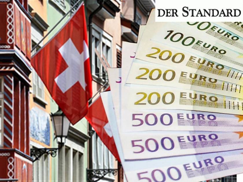 Der Standard:Σε 200 δισ. ανέρχονται οι καταθέσεις Ελλήνων στην Ελβετία