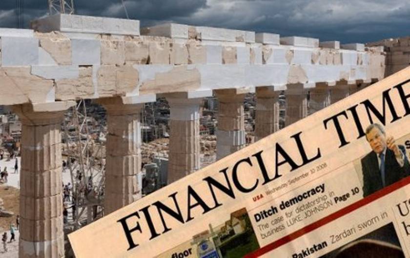 FT: Η Ελλάδα βγαίνει από τον πάτο