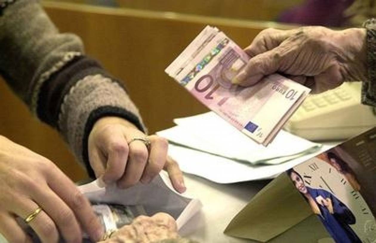 Κύπρος: Χειμερινό ωράριο τραπεζών από την 1η Οκτωβρίου