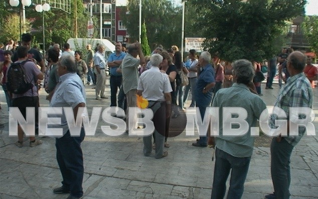 Φωτορεπορτάζ: Συγκέντρωση διαμαρτυρίας του ΚΚΕ στο Πέραμα 