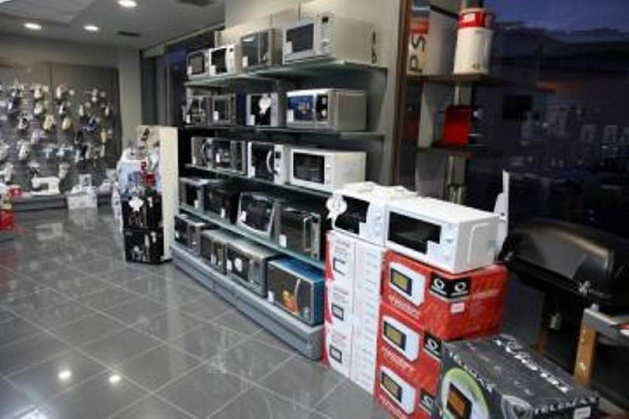 «Βουτιά» στις πωλήσεις οικιακών συσκευών το 2012
