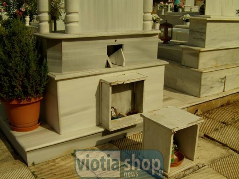 Βανδαλισμοί στο νεκροταφείο της Θήβας στο Πυρί