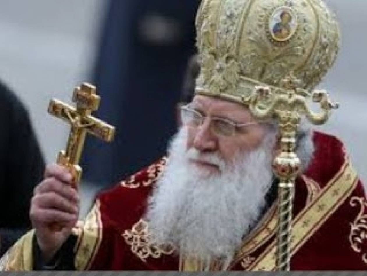 Ο Βούλγαρος Πατριάρχης θα επισκεφθεί το Οικουμενικό Πατριαρχείο