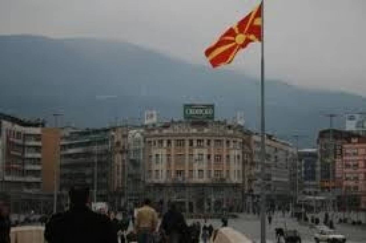 ΠΓΔΜ: Έληξε τα μεσάνυχτα ο εμπορικός «πόλεμος» με το Κόσοβο