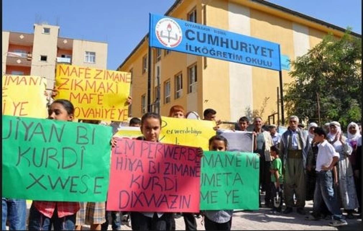 Οι Κούρδοι μποϊκοτάρουν τα τουρκικά σχολεία