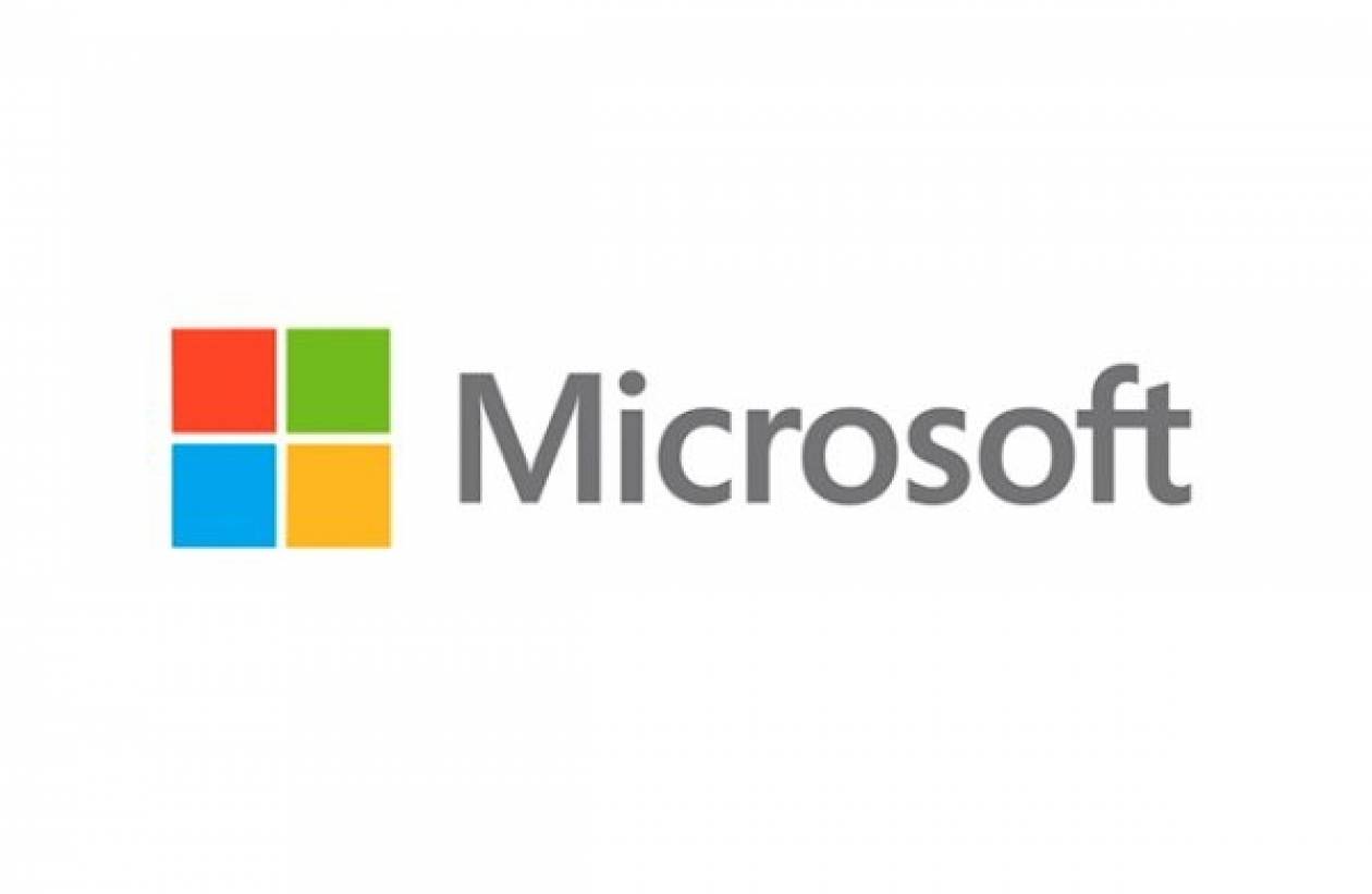 Microsoft: Παγκοσμίως δωρεάν το Office 365 για ΜΚΟ
