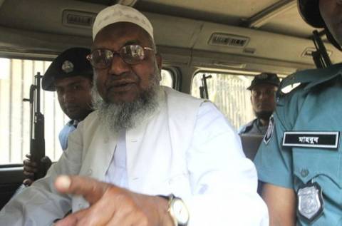 Μπαγκλαντές: Θανατική ποινή σε ισλαμιστή για εγκλήματα πολέμου