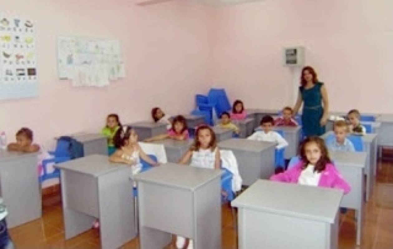 Χωρίς βιβλία ξεκινούν οι ελληνικές τάξεις στην Βόρειο Ήπειρο
