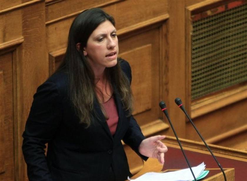 Απέρριψε η Βουλή την ένσταση του ΣΥΡΙΖΑ για τον κώδικα των δικηγόρων