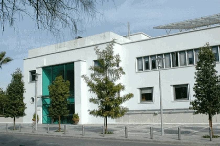 Nομοσχέδιο για δημιουργία υφυπουργείων στη Κυπριακή Βουλή
