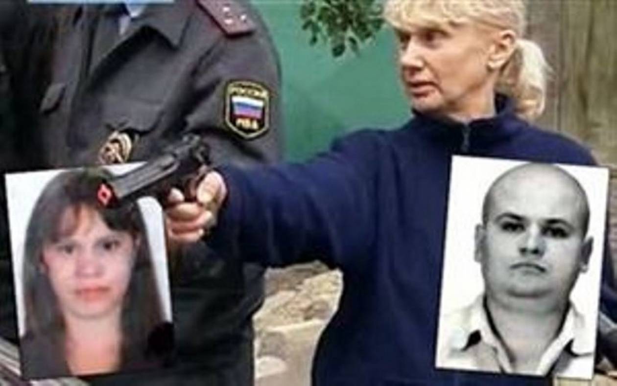 Μια οικογένεια δολοφόνων στην Ρωσία