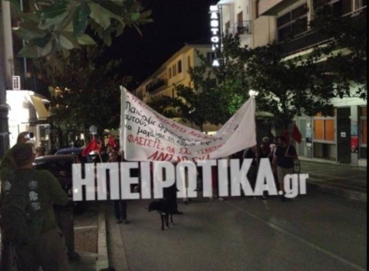 Ιωάννινα: Μαζική συμμετοχή στο αντιφασιστικό συλλαλητήριο