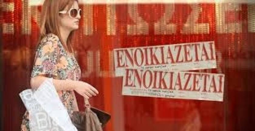 ΕΣΕΕ: 7 προτάσεις στη Τρόικα για επαγγελματικές μισθώσεις