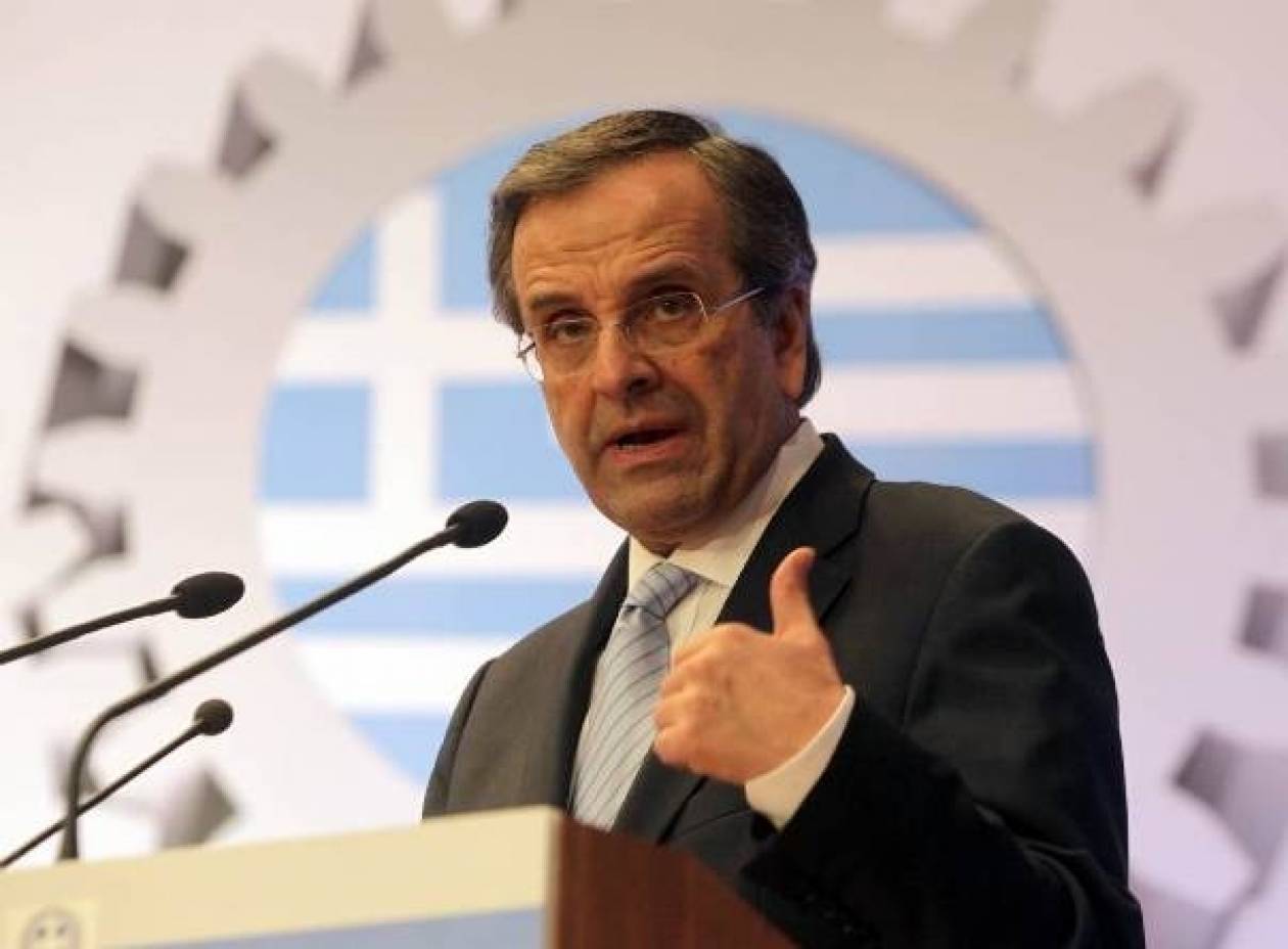Europolitique: Η Ελλάδα ετοιμάζεται να προεδρεύσει χωρίς φανφάρες!