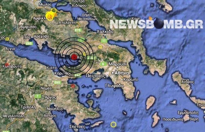 Σεισμός 4,3 Ρίχτερ βορειοδυτικά των Αθηνών