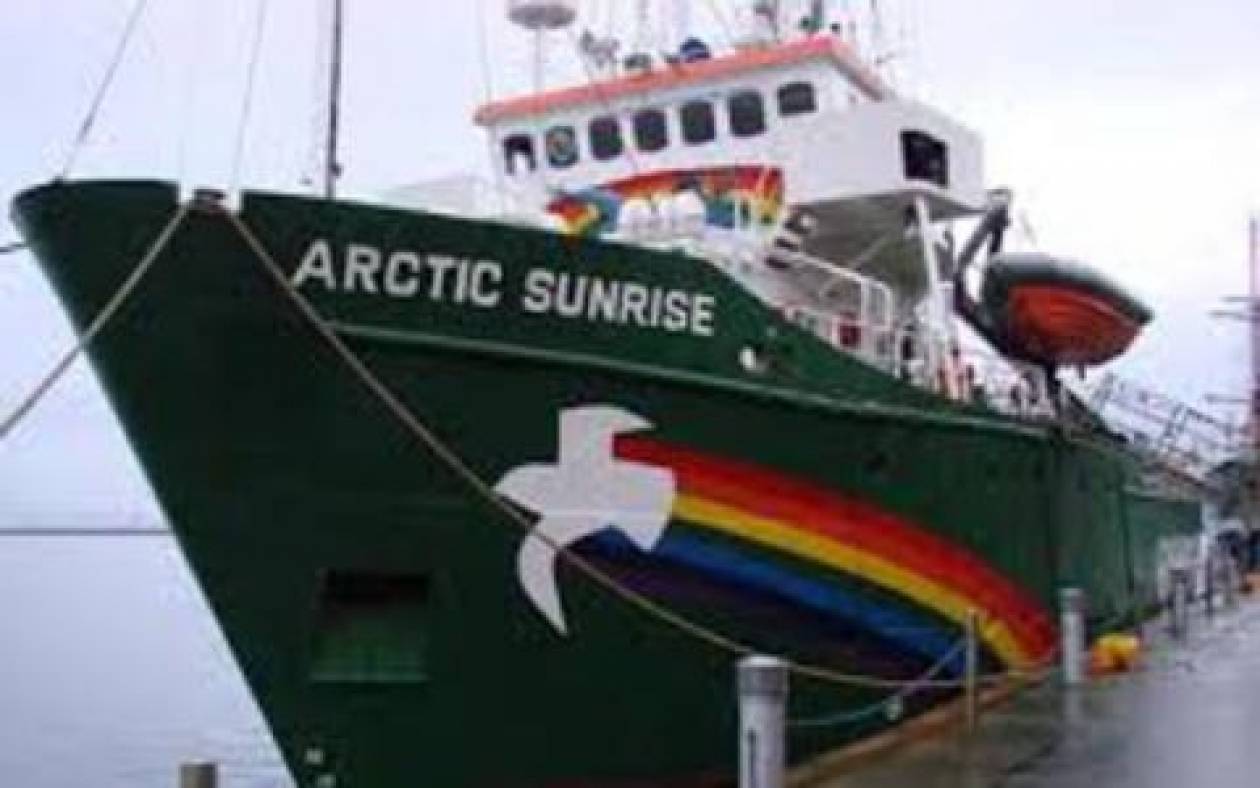 Επέμβαση ρωσικών δυνάμεων σε πλοίο της Greenpeace