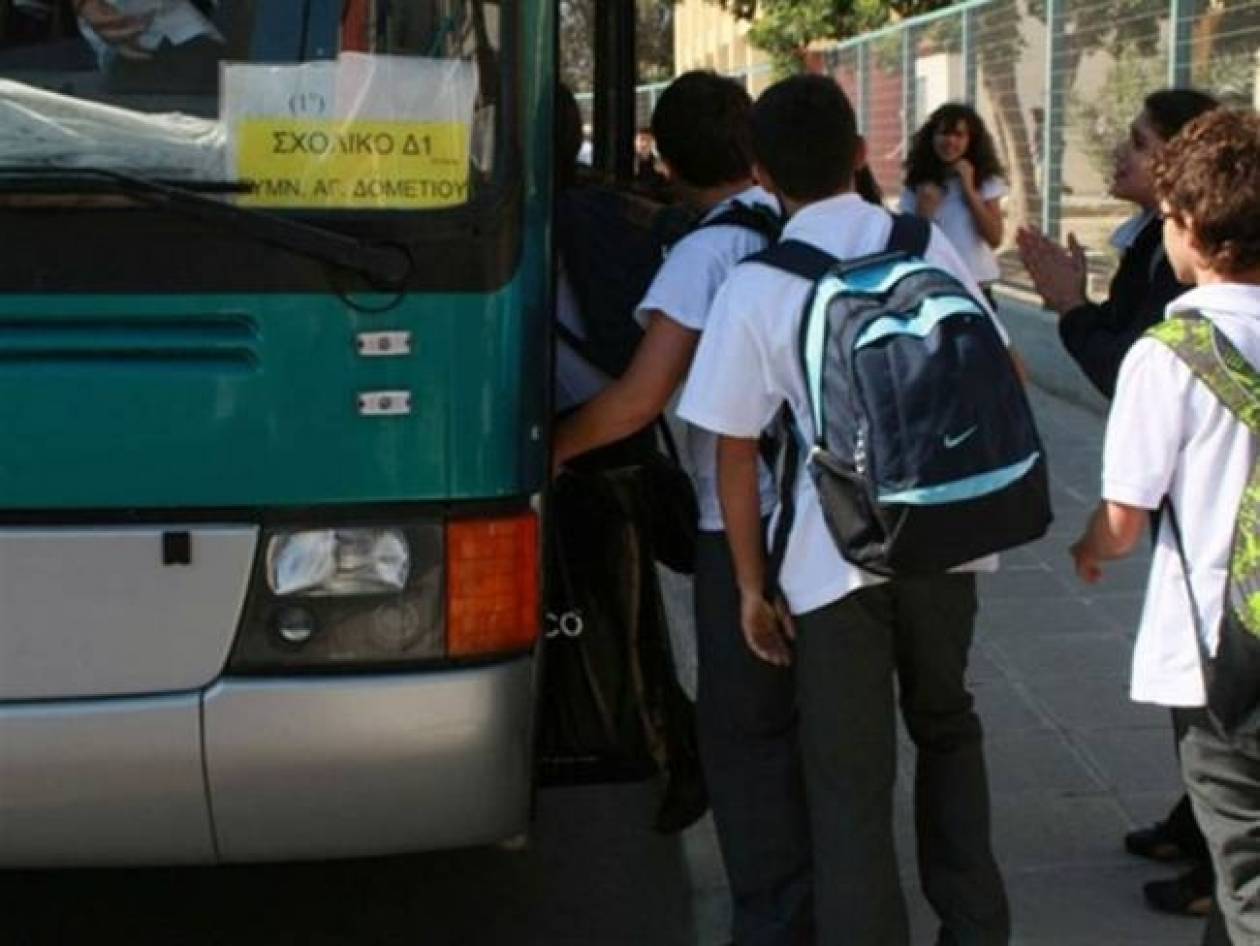 Θεσσαλονίκη: Πρόταση για το θέμα της μεταφοράς μαθητών