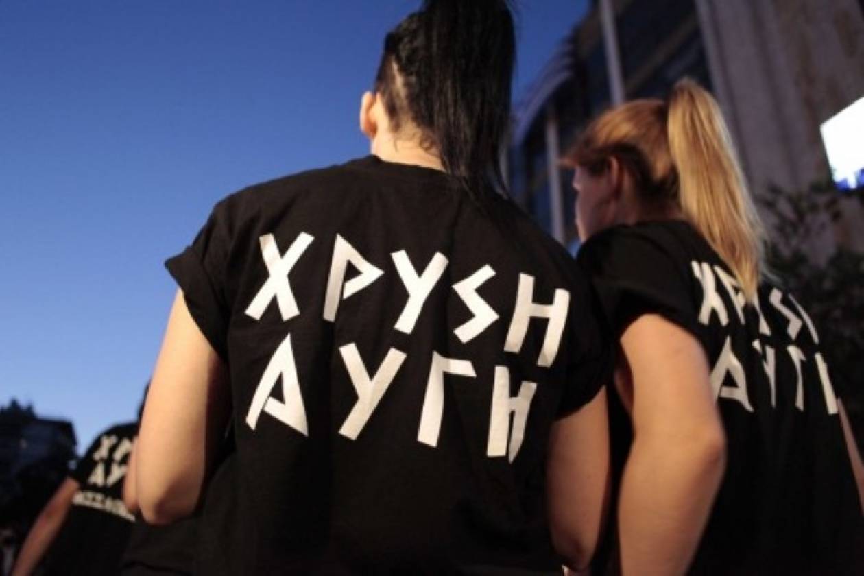 ΑΚΕΛ: Εδωσε στοιχεία για οργανώσεις στην Κύπρο που έχουν σχέση με ΧΑ