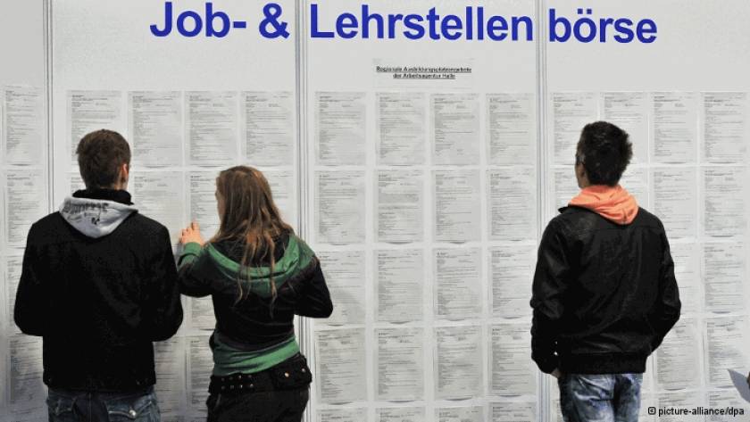 Ευκαιρία απασχόλησης για 2.200 άνεργους πτυχιούχους