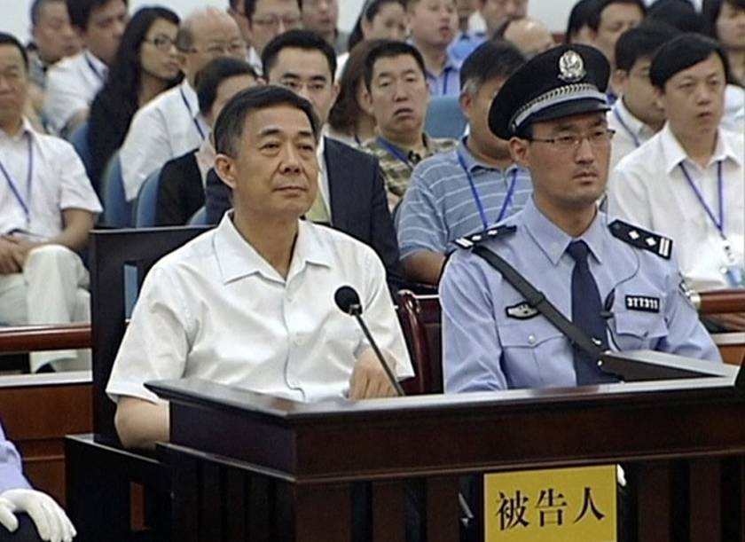 Κίνα: Ποινή ισόβιας κάθειρξης στον Μπο Σιλάι