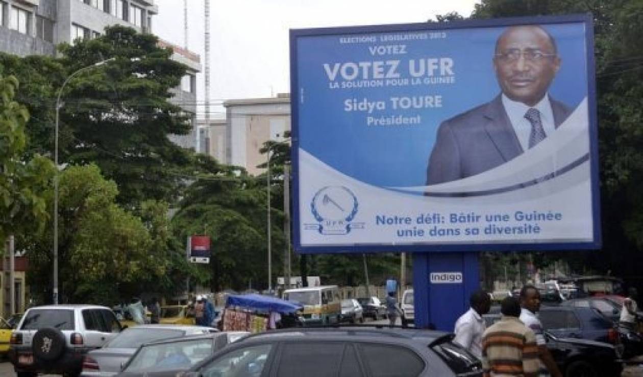 Αναβλήθηκαν οι εκλογές στη Γουινέα λόγω «κακών»… προετοιμασιών!