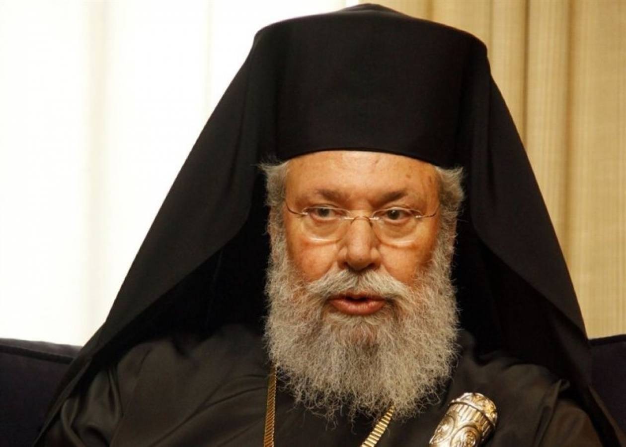 Αρχιεπίσκοπος Κύπρου: Να διωχθούν οι «παρεισακτοι» αλλοδαποί