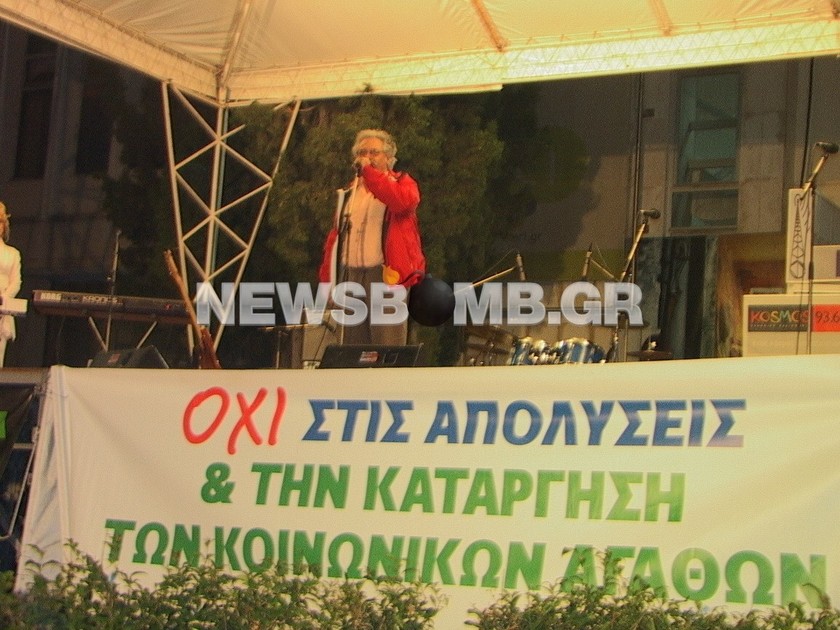 ΟΛΜΕ: Συνεχίζονται οι κινητοποιήσεις με συναυλία στην ΕΡΤ (pics)