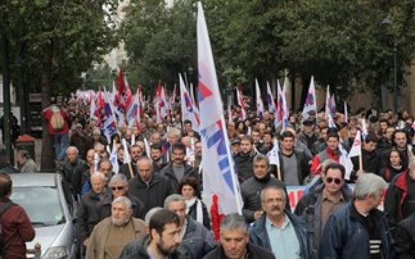Αντιφασιστικό συλλαλητήριο σήμερα στην Πάτρα