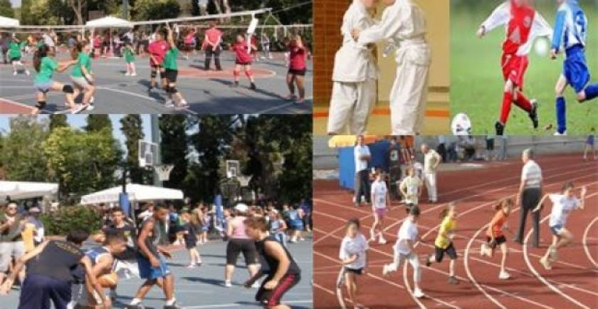 Δήμος Αθηναίων: Ακαδημίες εκμάθησης αθλημάτων