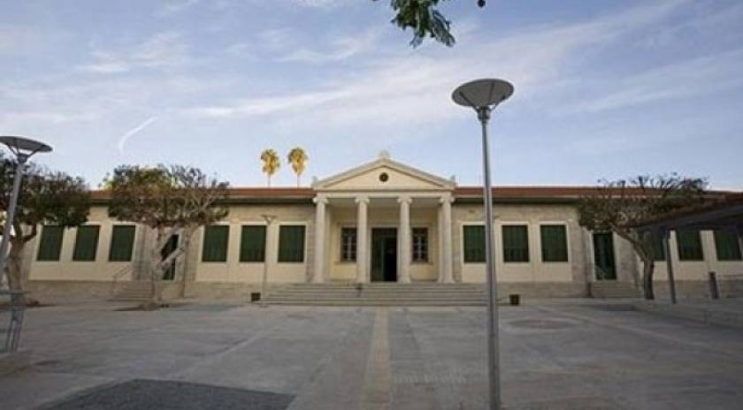Σκάνδαλο εκατομμυρίων στο ιδρυμα ΤΕΠΑΚ στη Κύπρο