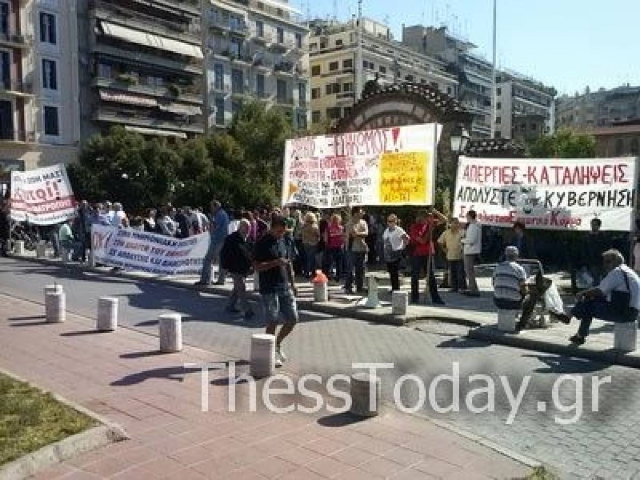 Διαμαρτυρία εκπαιδευτικών στη Θεσσαλονίκη