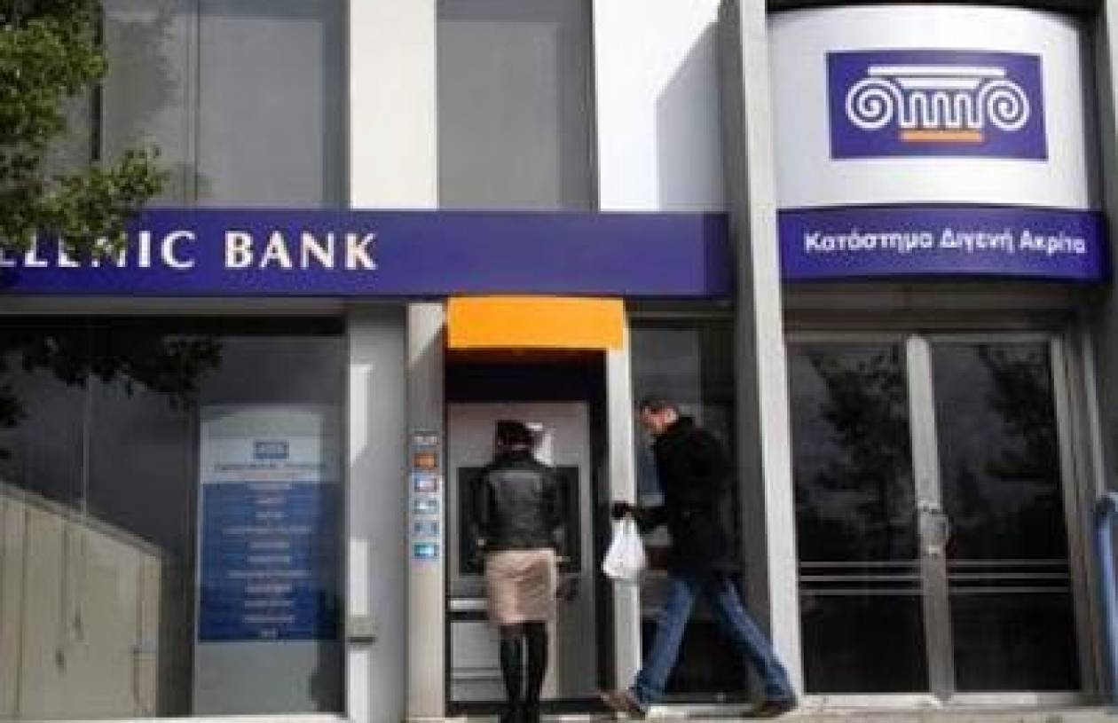Αρχιεπίσκοπος: Προσπάθεια της Εκκλησίας να κρατηθεί η Ελληνική Τράπεζα